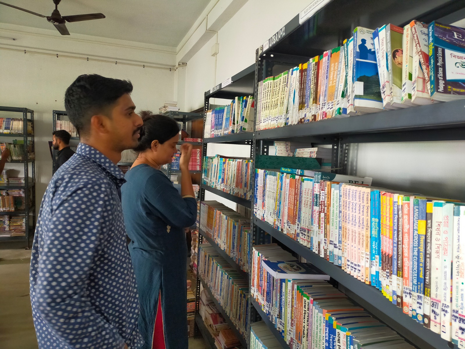 Infrastructure Image